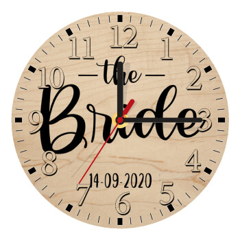 Groom & Bride (Bride), Ρολόι τοίχου ξύλινο plywood (20cm)