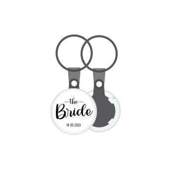 Groom & Bride (Bride), Μπρελόκ mini 2.5cm