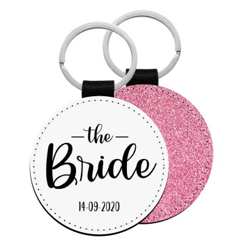 Groom & Bride (Bride), Μπρελόκ Δερματίνη, στρογγυλό ΡΟΖ (5cm)