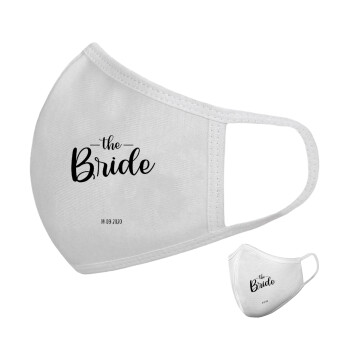 Groom & Bride (Bride), Μάσκα υφασμάτινη υψηλής άνεσης παιδική (Δώρο πλαστική θήκη)