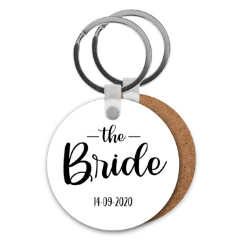 Groom & Bride (Bride), Μπρελόκ Ξύλινο στρογγυλό MDF Φ5cm