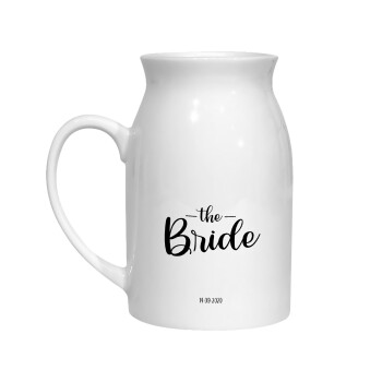 Groom & Bride (Bride), Κανάτα Γάλακτος, 450ml (1 τεμάχιο)