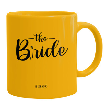 Groom & Bride (Bride), Κούπα, κεραμική κίτρινη, 330ml (1 τεμάχιο)