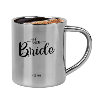 Groom & Bride (Bride), Κουπάκι μεταλλικό διπλού τοιχώματος για espresso (220ml)