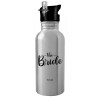 Water bottle Silver with straw, stainless steel 600ml