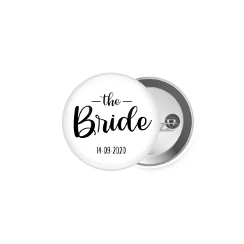 Groom & Bride (Bride), Κονκάρδα παραμάνα 5cm