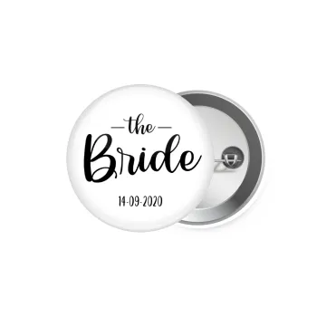 Groom & Bride (Bride), Κονκάρδα παραμάνα 5.9cm