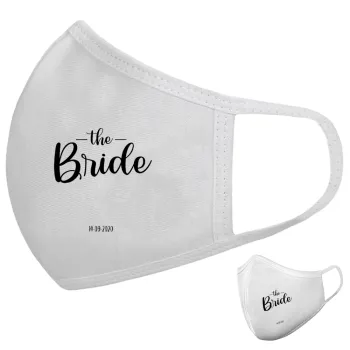 Groom & Bride (Bride), Μάσκα υφασμάτινη υψηλής άνεσης παιδική (Δώρο πλαστική θήκη)