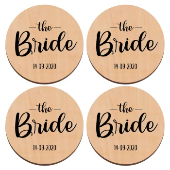 Groom & Bride (Bride), ΣΕΤ x4 Σουβέρ ξύλινα στρογγυλά plywood (9cm)