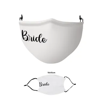 Groom & Bride (Bride), Μάσκα υφασμάτινη παιδική πολλαπλών στρώσεων με υποδοχή φίλτρου