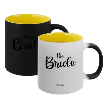 Groom & Bride (Bride), Κούπα Μαγική εσωτερικό κίτρινη, κεραμική 330ml που αλλάζει χρώμα με το ζεστό ρόφημα