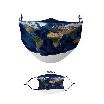 Earth map, Μάσκα υφασμάτινη παιδική πολλαπλών στρώσεων με υποδοχή φίλτρου