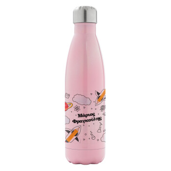 Back to school, Metal mug thermos Pink Iridiscent (Stainless steel), double wall, 500ml