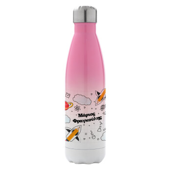 Back to school, Metal mug thermos Pink/White (Stainless steel), double wall, 500ml