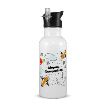 Back to school, White water bottle with straw, stainless steel 600ml