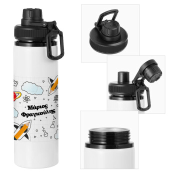 Back to school, Metal water bottle with safety cap, aluminum 850ml