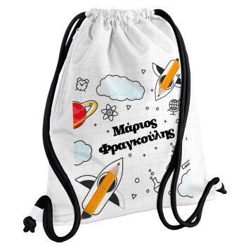 Back to school, Backpack pouch GYMBAG white, with pocket (40x48cm) & thick cords