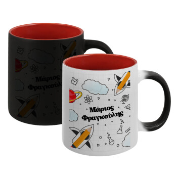 Επιστροφή στο σχολείο με το δικό σας όνομα, Κούπα Μαγική εσωτερικό κόκκινο, κεραμική, 330ml που αλλάζει χρώμα με το ζεστό ρόφημα