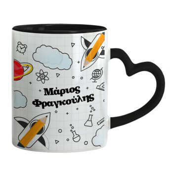 Back to school, Mug heart black handle, ceramic, 330ml