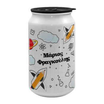 Back to school, Κούπα ταξιδιού μεταλλική με καπάκι (tin-can) 500ml