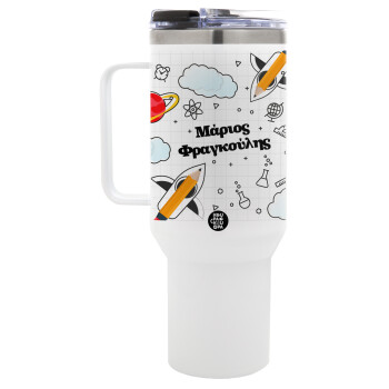Επιστροφή στο σχολείο με το δικό σας όνομα, Mega Tumbler με καπάκι, διπλού τοιχώματος (θερμό) 1,2L