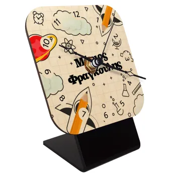 Επιστροφή στο σχολείο με το δικό σας όνομα, Επιτραπέζιο ρολόι σε φυσικό ξύλο (10cm)