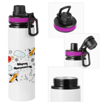 Back to school, Metallic water bottle with safety lid, 850ml aluminum