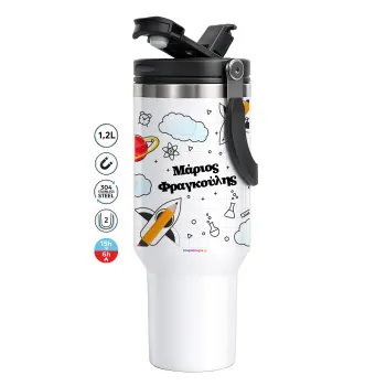 Επιστροφή στο σχολείο με το δικό σας όνομα, Mega Tumbler με καπάκι, διπλού τοιχώματος (θερμό) 1,2L