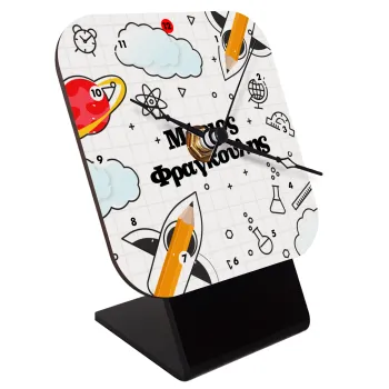 Back to school, Quartz Wooden table clock with hands (10cm)