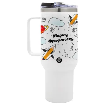 Επιστροφή στο σχολείο με το δικό σας όνομα, Mega Tumbler με καπάκι, διπλού τοιχώματος (θερμό) 1,2L
