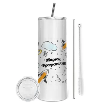 Επιστροφή στο σχολείο με το δικό σας όνομα, Tumbler ποτήρι θερμό από ανοξείδωτο ατσάλι 600ml, με μεταλλικό καλαμάκι & βούρτσα καθαρισμού