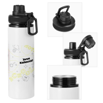 Back to school marker, Metal water bottle with safety cap, aluminum 850ml