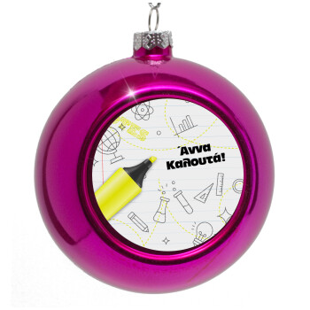 Back to school marker, Purple Christmas tree ornament bauble 8cm
