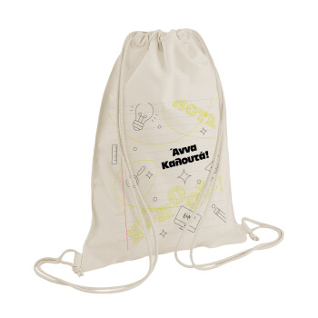 Back to school marker, Backpack bag GYMBAG natural (28x40cm)