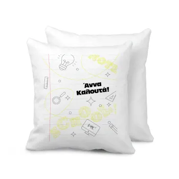 Back to school marker, Sofa cushion 40x40cm includes filling