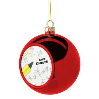 Back to school marker, Christmas tree ball Red 8cm