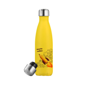 Επιστροφή στα θρανία παιδικό σχέδιο με το δικό σας όνομα, Μεταλλικό παγούρι θερμός Κίτρινος (Stainless steel), διπλού τοιχώματος, 500ml