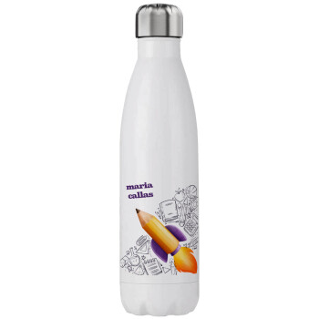 Back to school rocket pencil, Stainless steel, double-walled, 750ml