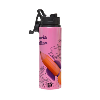 Επιστροφή στα θρανία παιδικό σχέδιο με το δικό σας όνομα, Μεταλλικό παγούρι νερού με καπάκι ασφαλείας, αλουμινίου 850ml