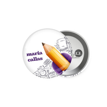 Back to school rocket pencil, Κονκάρδα παραμάνα 5.9cm