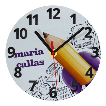Back to school rocket pencil, Ρολόι τοίχου γυάλινο (20cm)