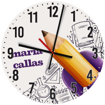 Back to school rocket pencil, Ρολόι τοίχου ξύλινο (30cm)