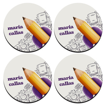 Επιστροφή στα θρανία παιδικό σχέδιο με το δικό σας όνομα, ΣΕΤ 4 Σουβέρ ξύλινα στρογγυλά (9cm)