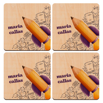 Back to school rocket pencil, ΣΕΤ x4 Σουβέρ ξύλινα τετράγωνα plywood (9cm)