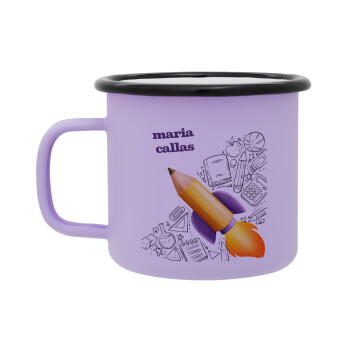 Back to school rocket pencil, Κούπα Μεταλλική εμαγιέ ΜΑΤ Light Pastel Purple 360ml