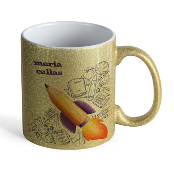 Back to school rocket pencil, Κούπα Χρυσή Glitter που γυαλίζει, κεραμική, 330ml