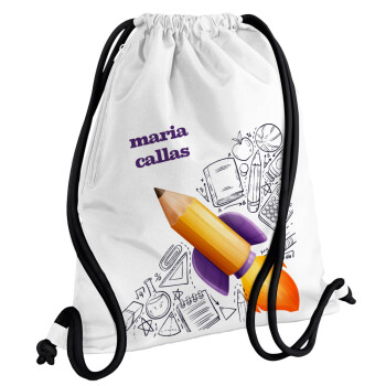 Back to school rocket pencil, Τσάντα πλάτης πουγκί GYMBAG λευκή, με τσέπη (40x48cm) & χονδρά κορδόνια