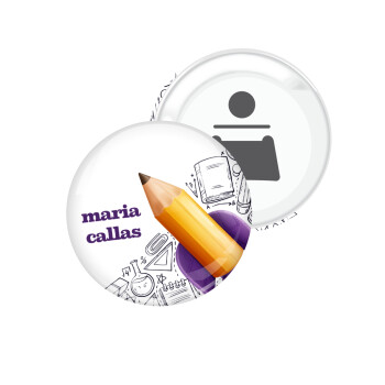 Back to school rocket pencil, Μαγνητάκι και ανοιχτήρι μπύρας στρογγυλό διάστασης 5,9cm