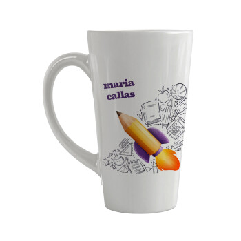 Back to school rocket pencil, Κούπα κωνική Latte Μεγάλη, κεραμική, 450ml