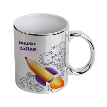 Back to school rocket pencil, Mug ceramic, silver mirror, 330ml